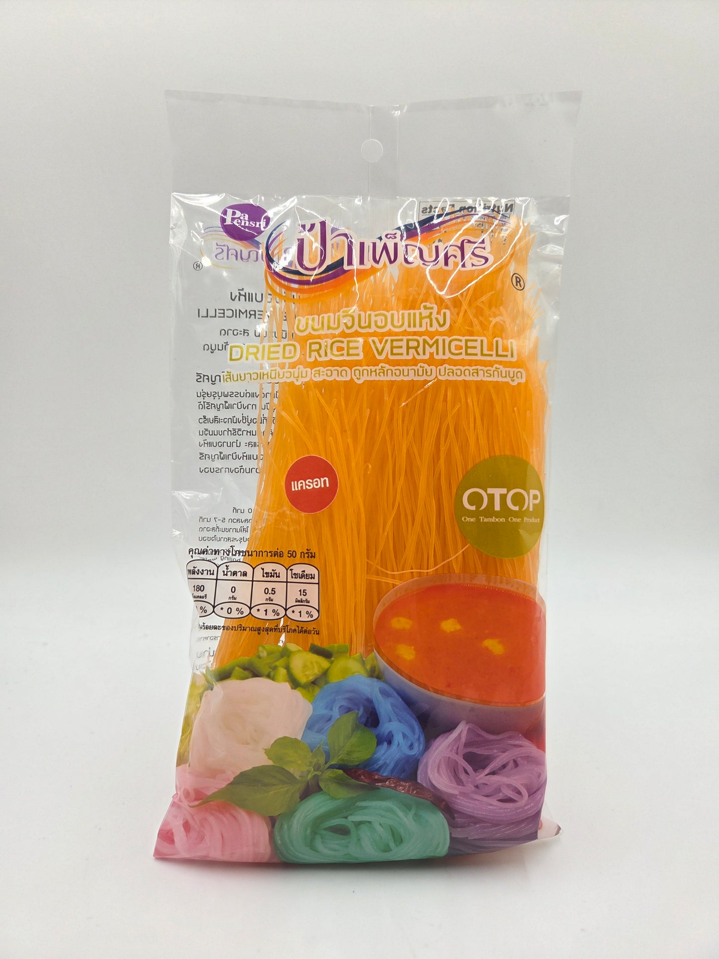 Dried Rice Vermicelli Carrot