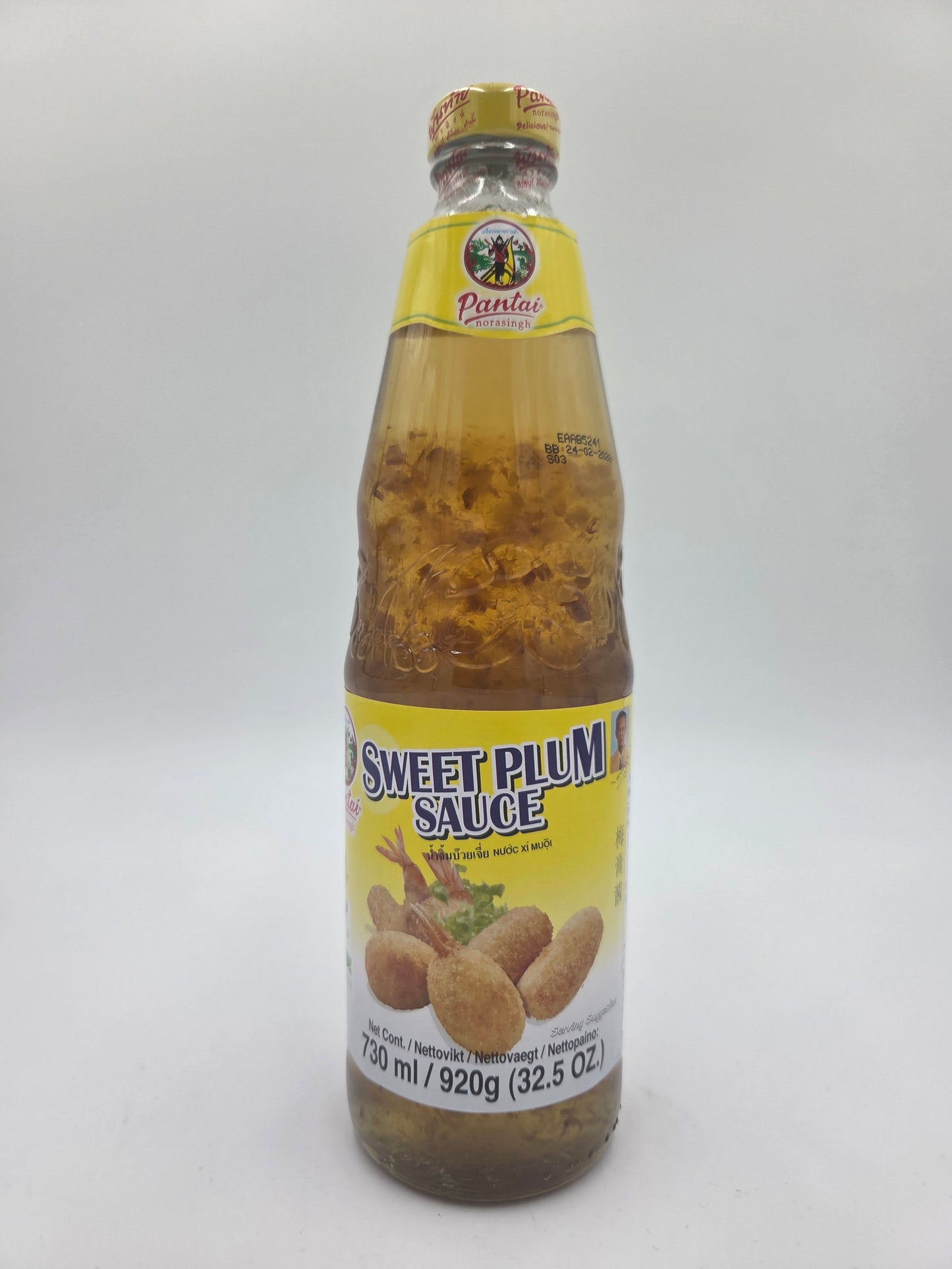 Sweet Plum Sauce