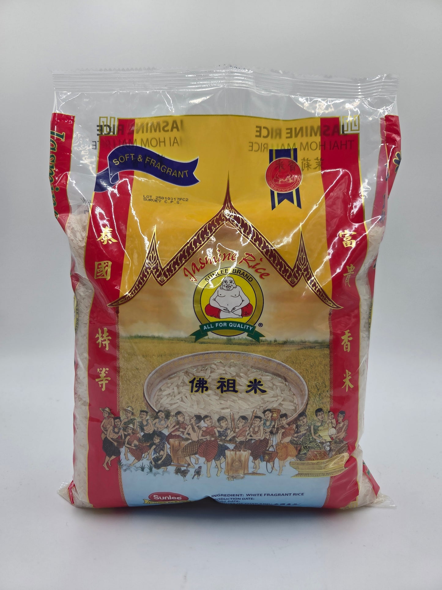 Jasmine Rice