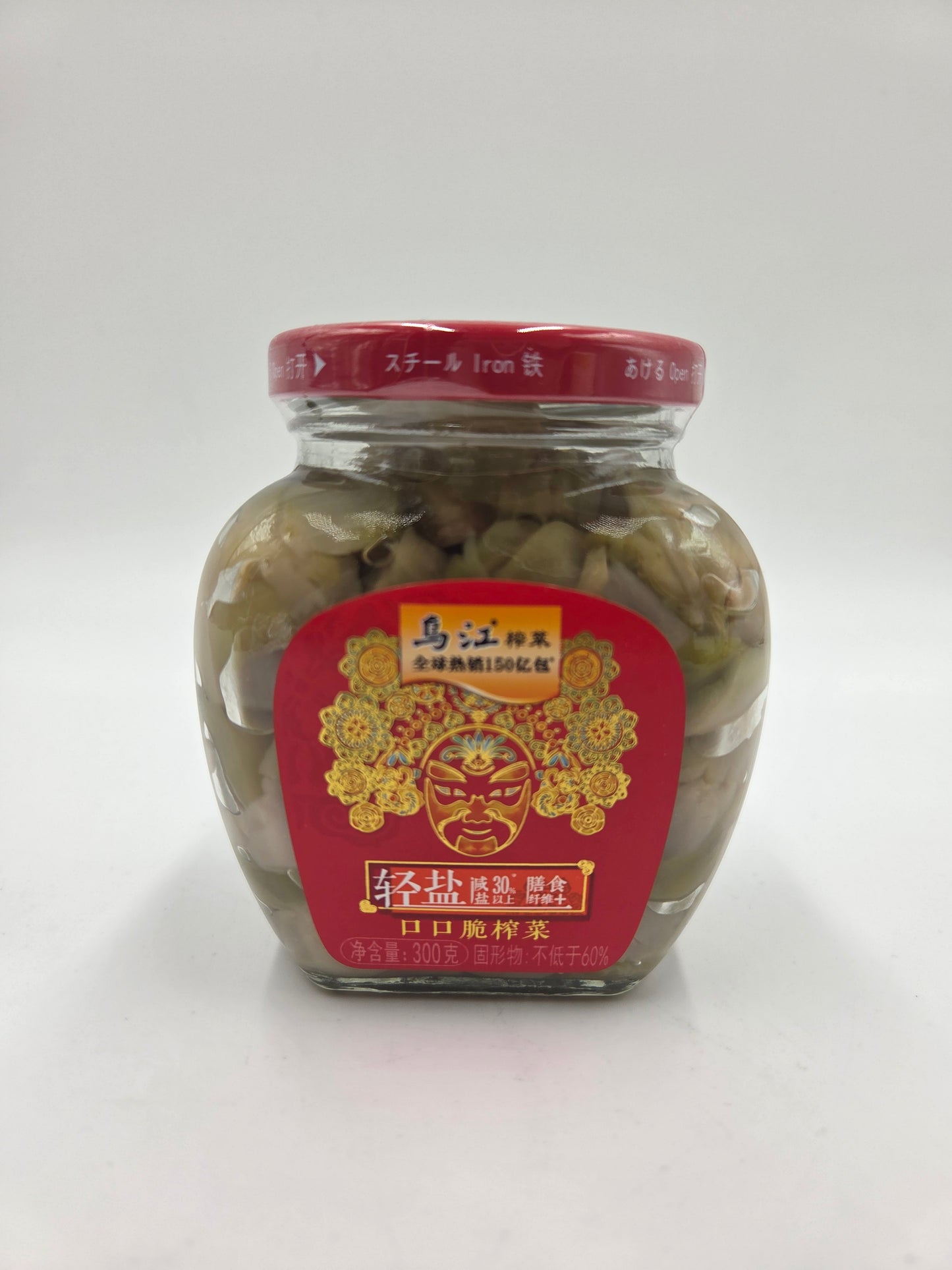 Pickled Crisp Mustard Tuber