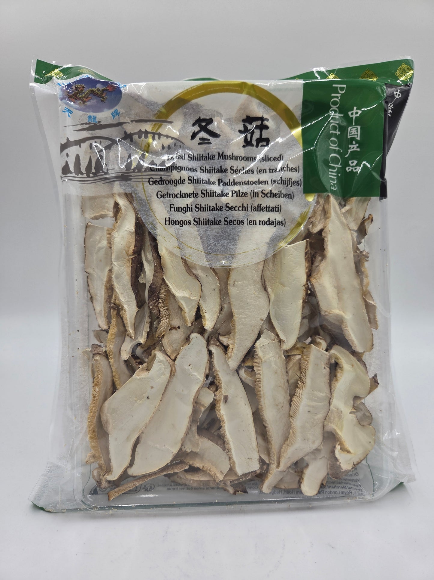 Dried Shiitake Mushrooms