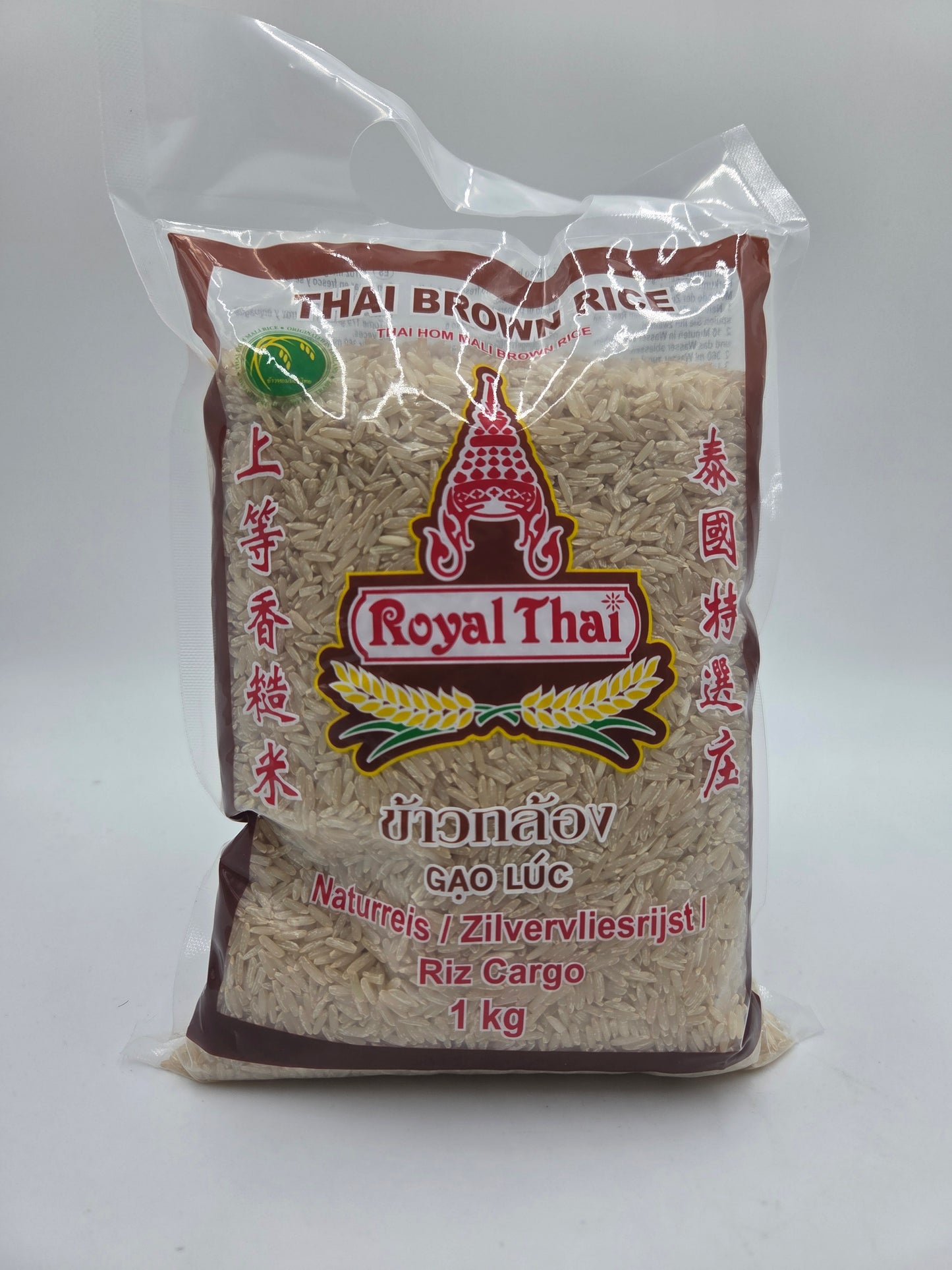 Thai Hom Mali Brown Rice