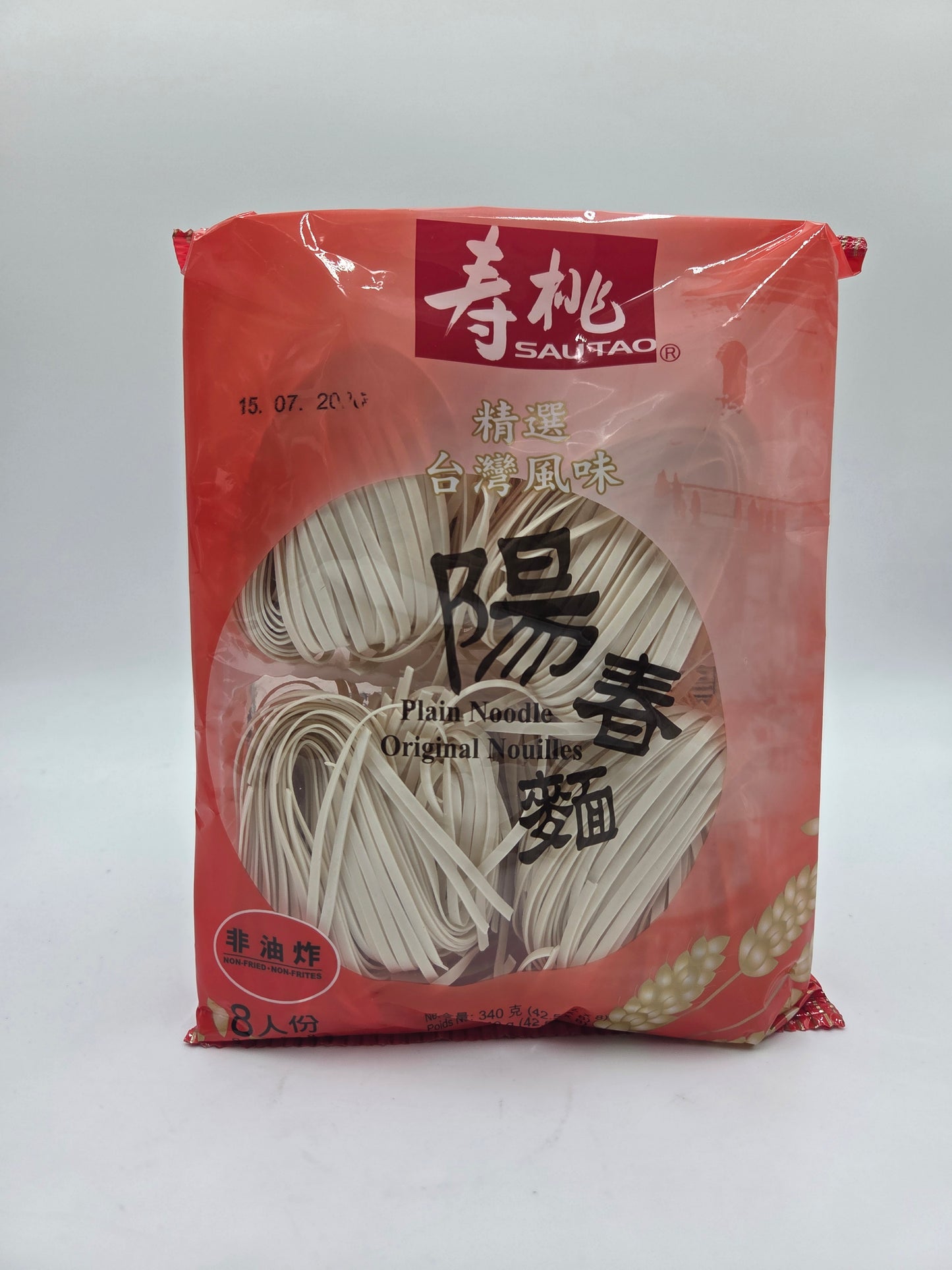 Plain Noodles