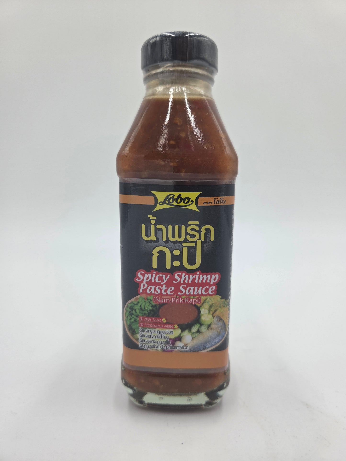 Spicy Shrimp Paste Sauce (Nam Prik Kapi)