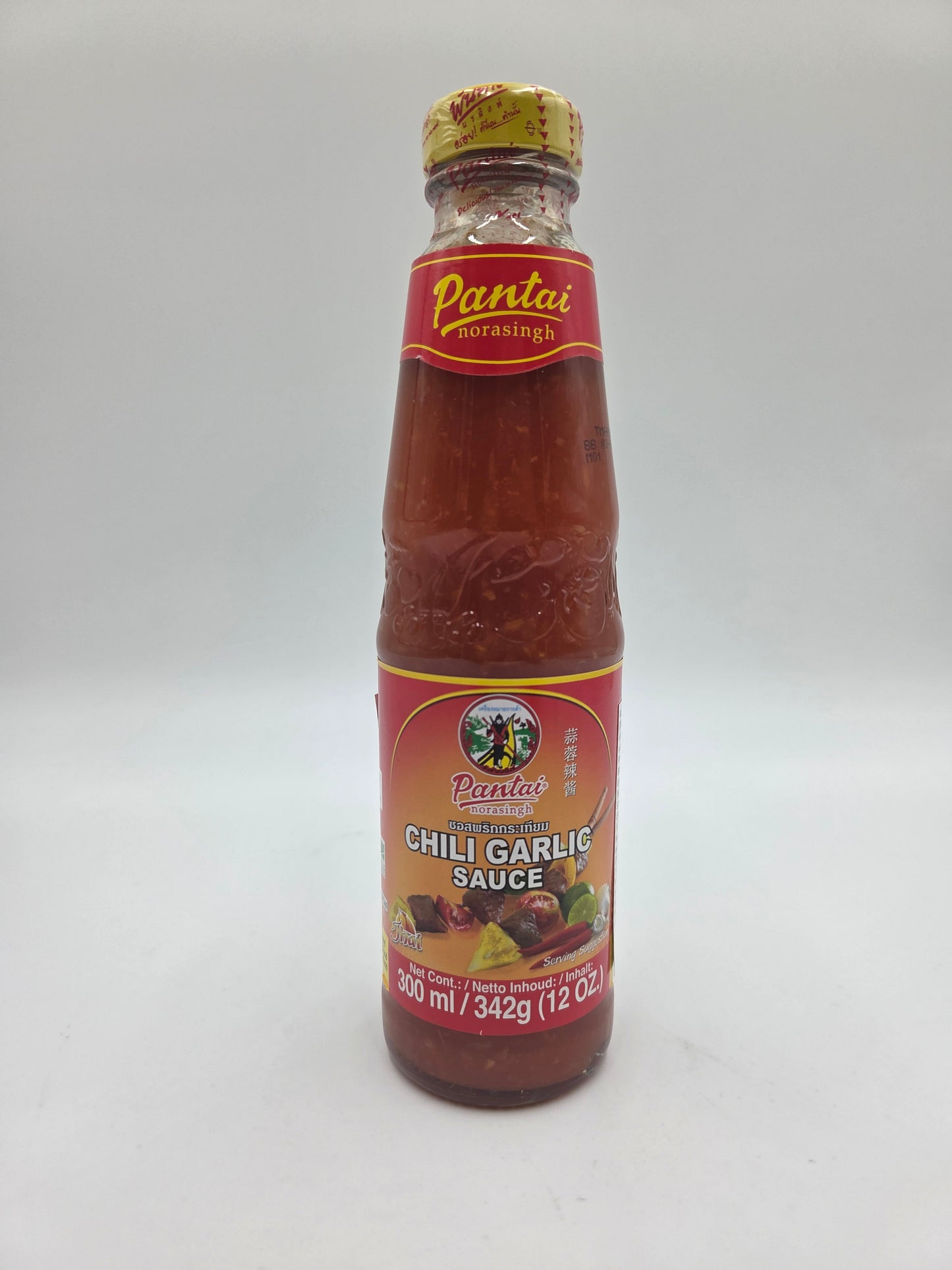 Chili Garlic Sauce