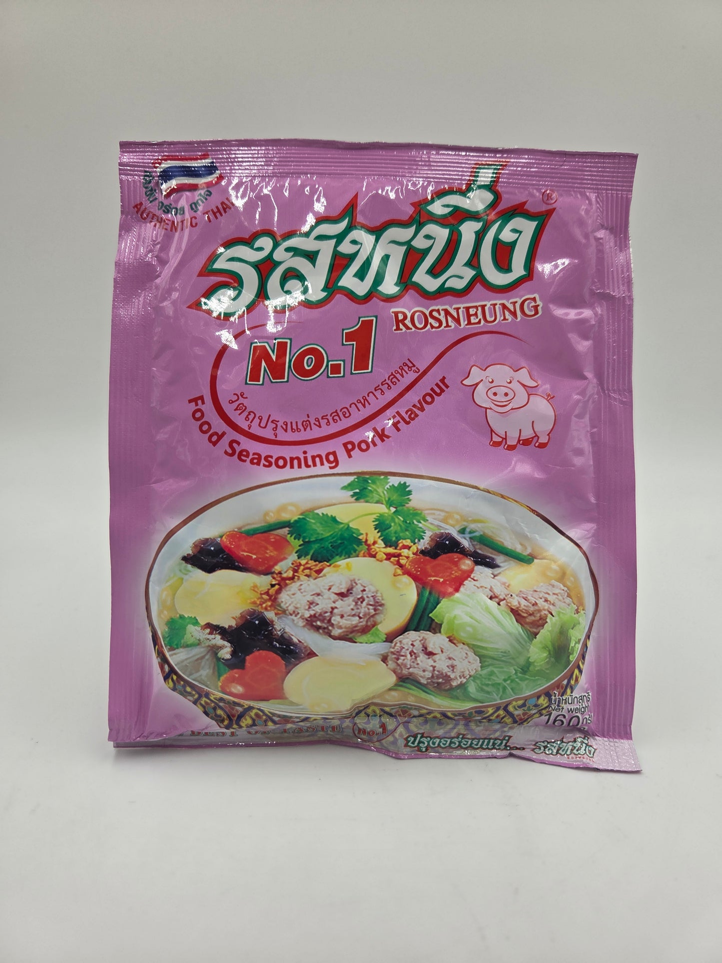 Food Seasoning Pork Flavour