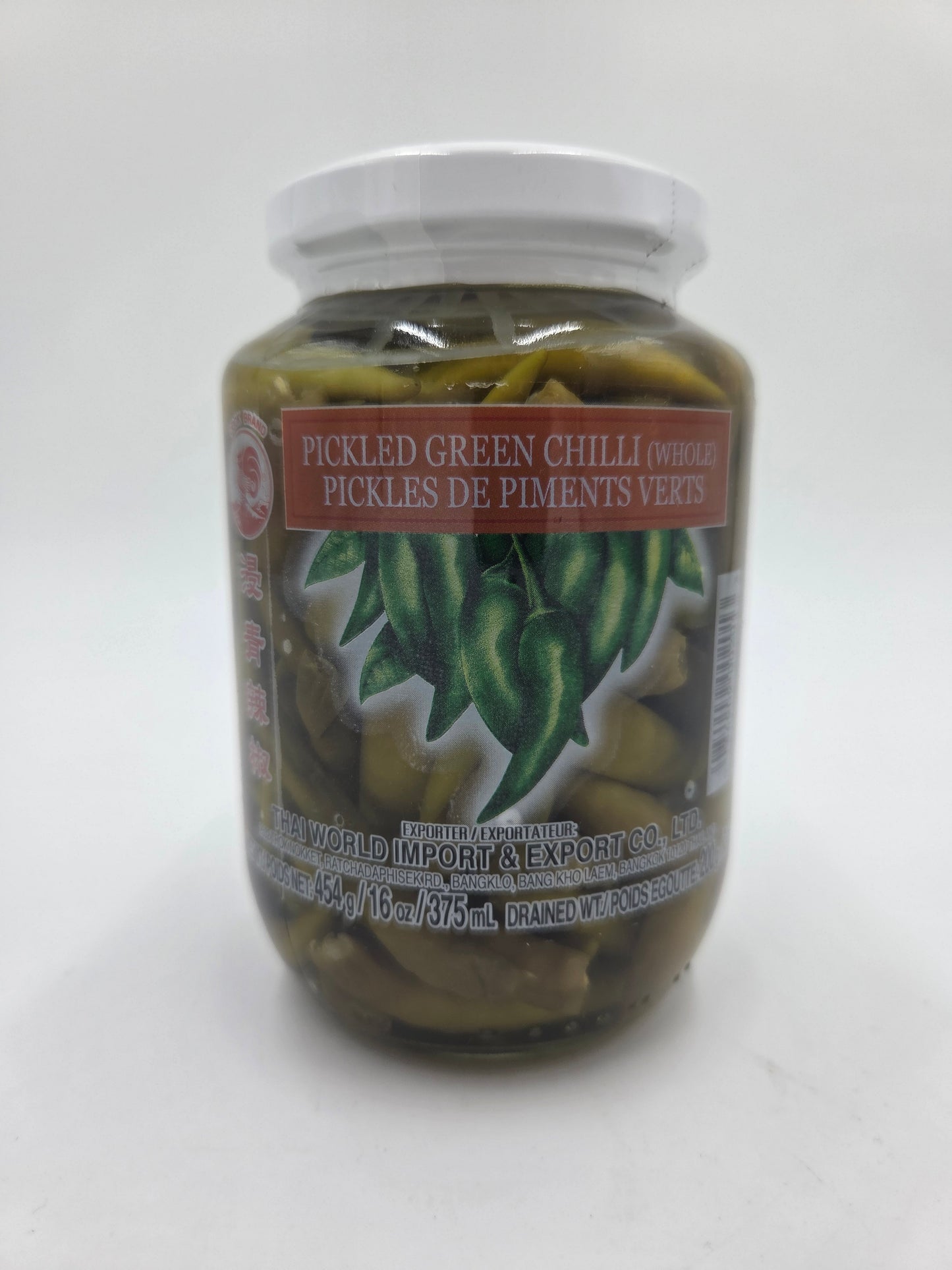 Pickled Green Chilli (Whole)