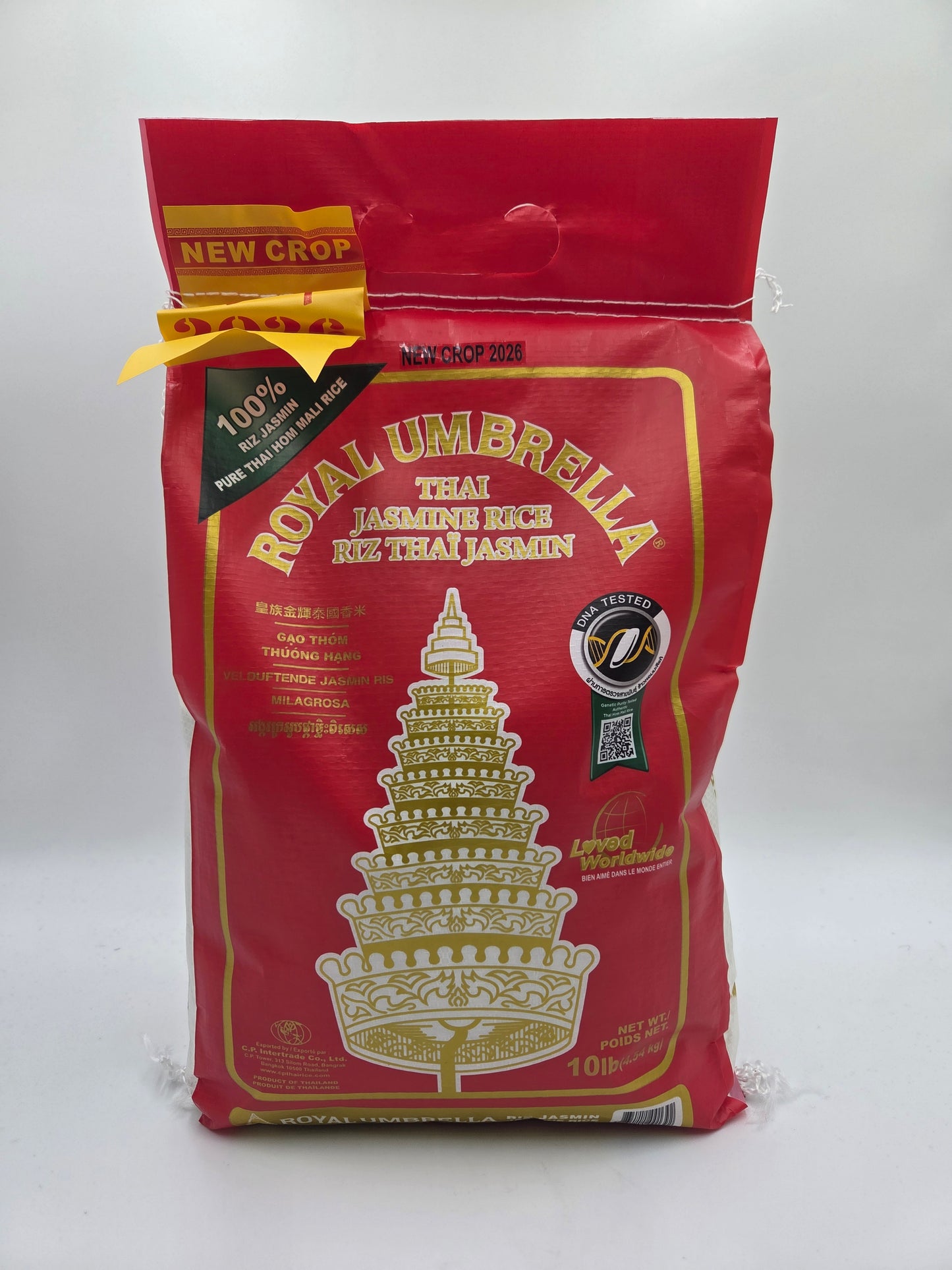 Thai Jasmine Rice