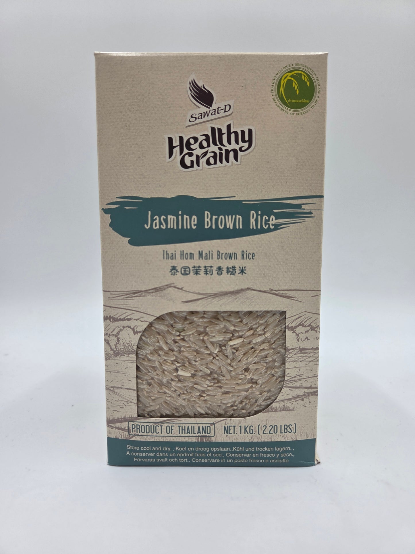 Jasmine Brown Rice