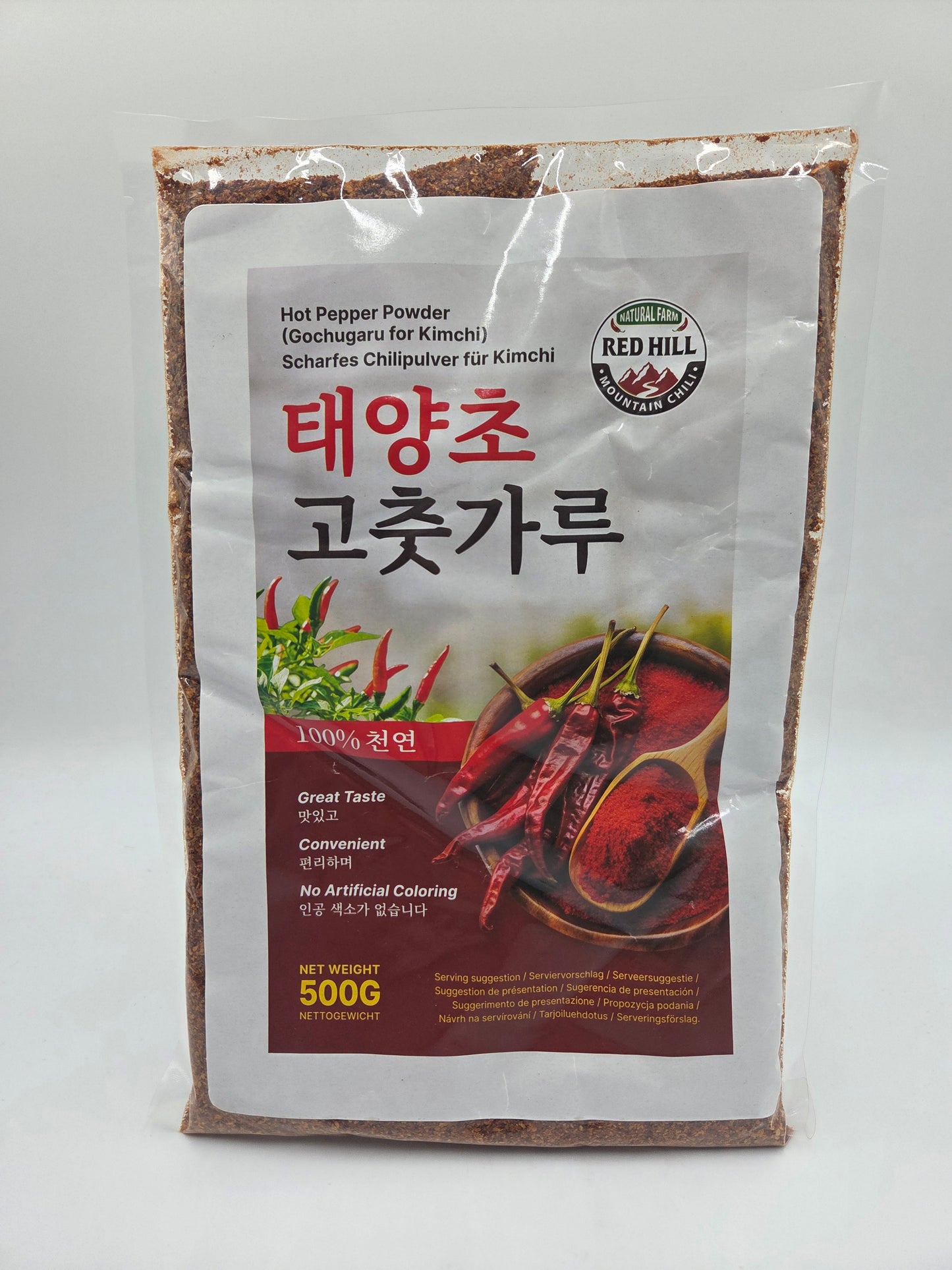 Dried Chili Hot Pepper Powder Gochugaru For Kimchi