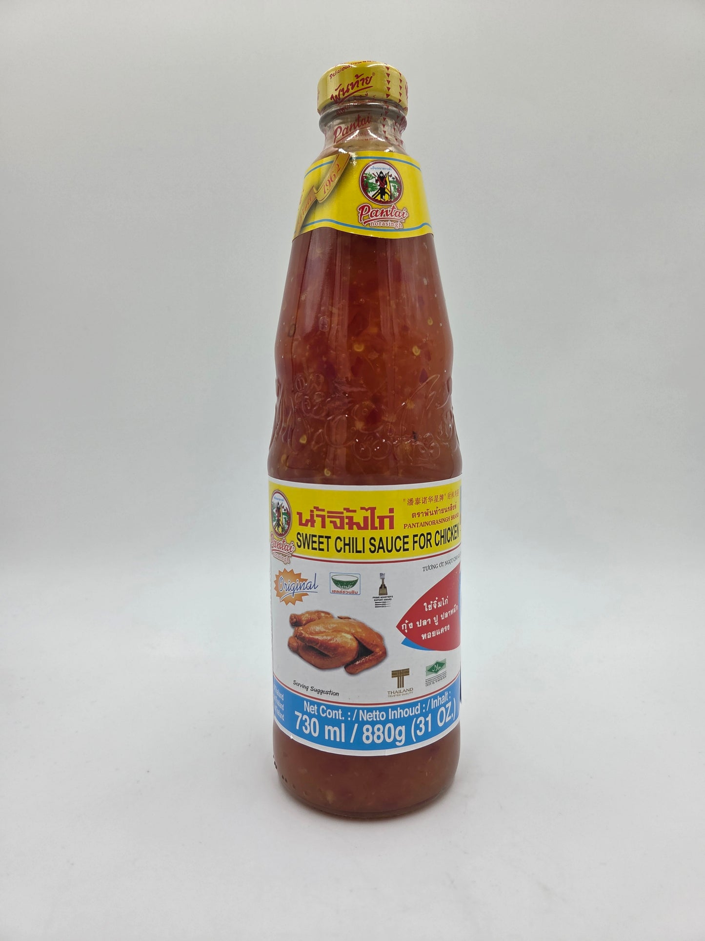 Sweet Chilli Sauce For Chicken