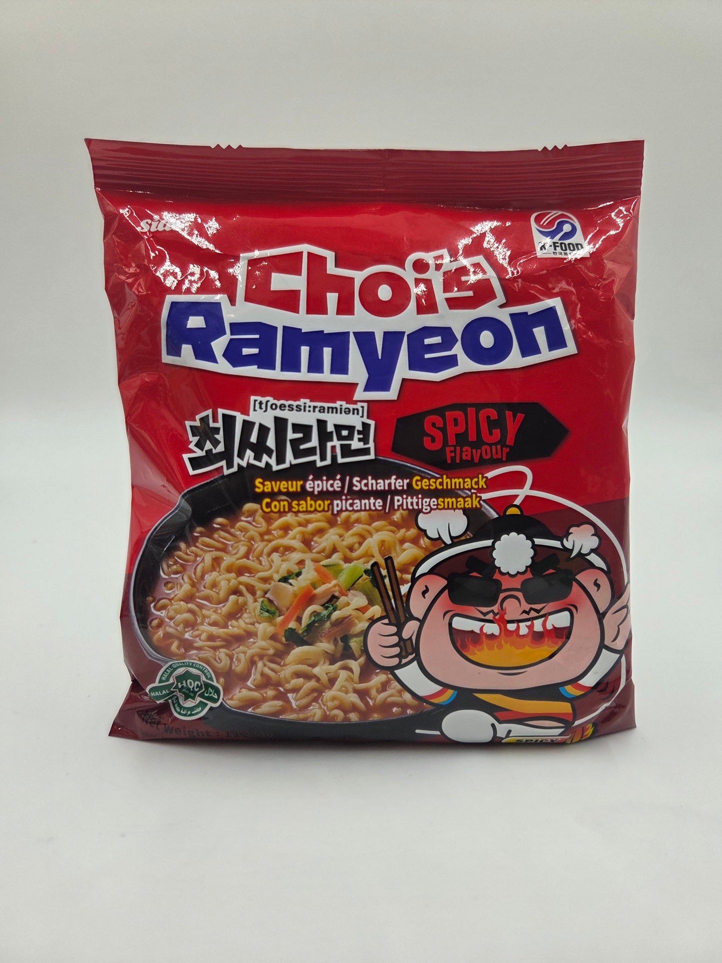 Instant Wheat Noodles With Spicy Flavour Seasoning Sauce