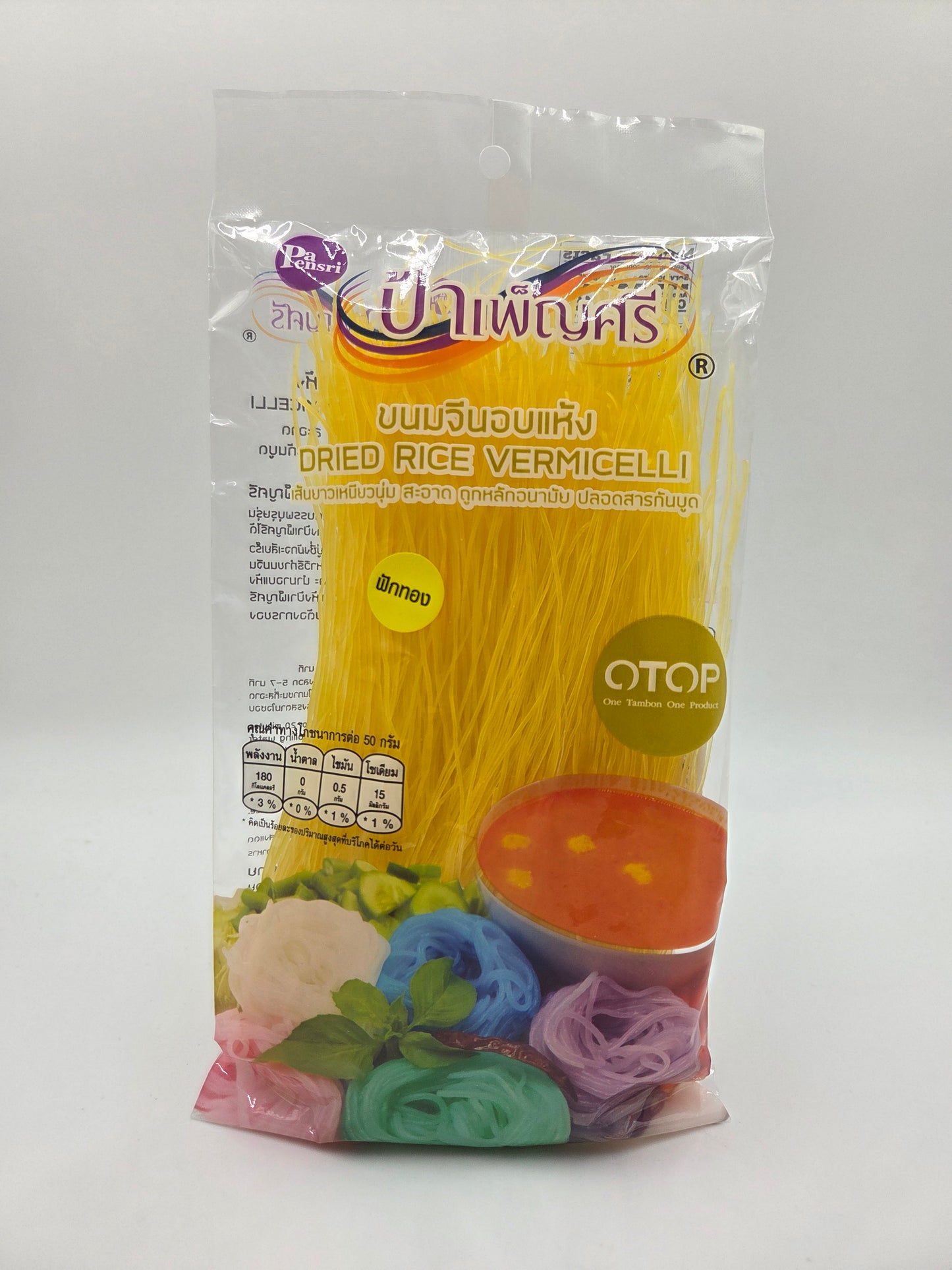 Dried Rice Vermicelli Pumpkin