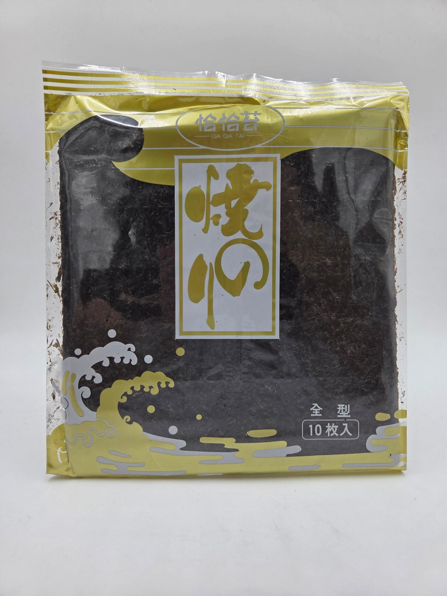 Roasted Sushi Seaweed