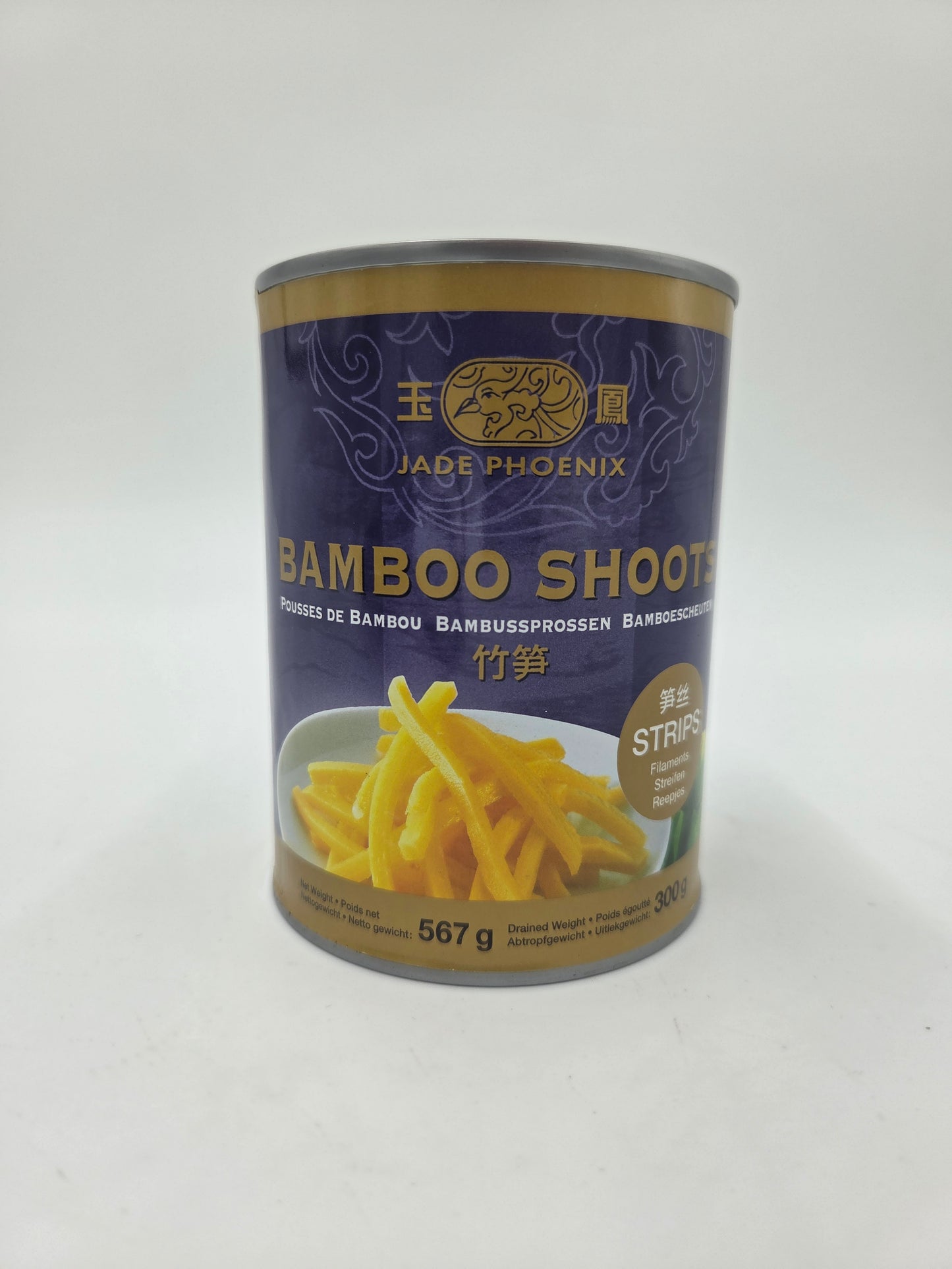 Bamboo Shoots Strips