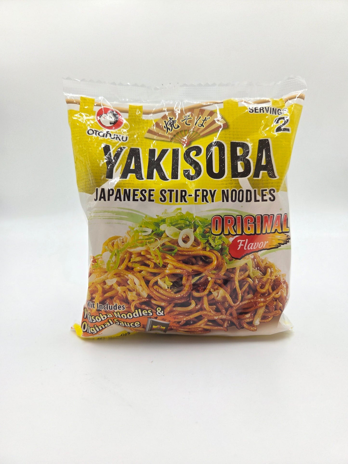 Yakisoba Japanese Stir-Fry Noodles
