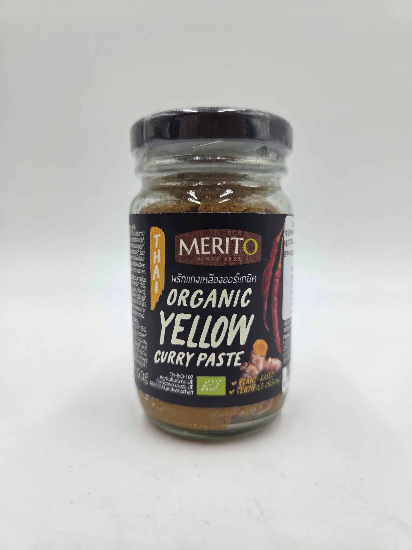 Organic Yellow Curry Paste