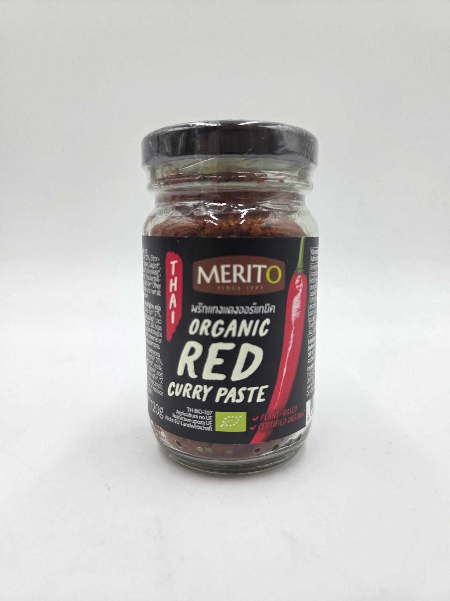 Organic Red Curry Paste