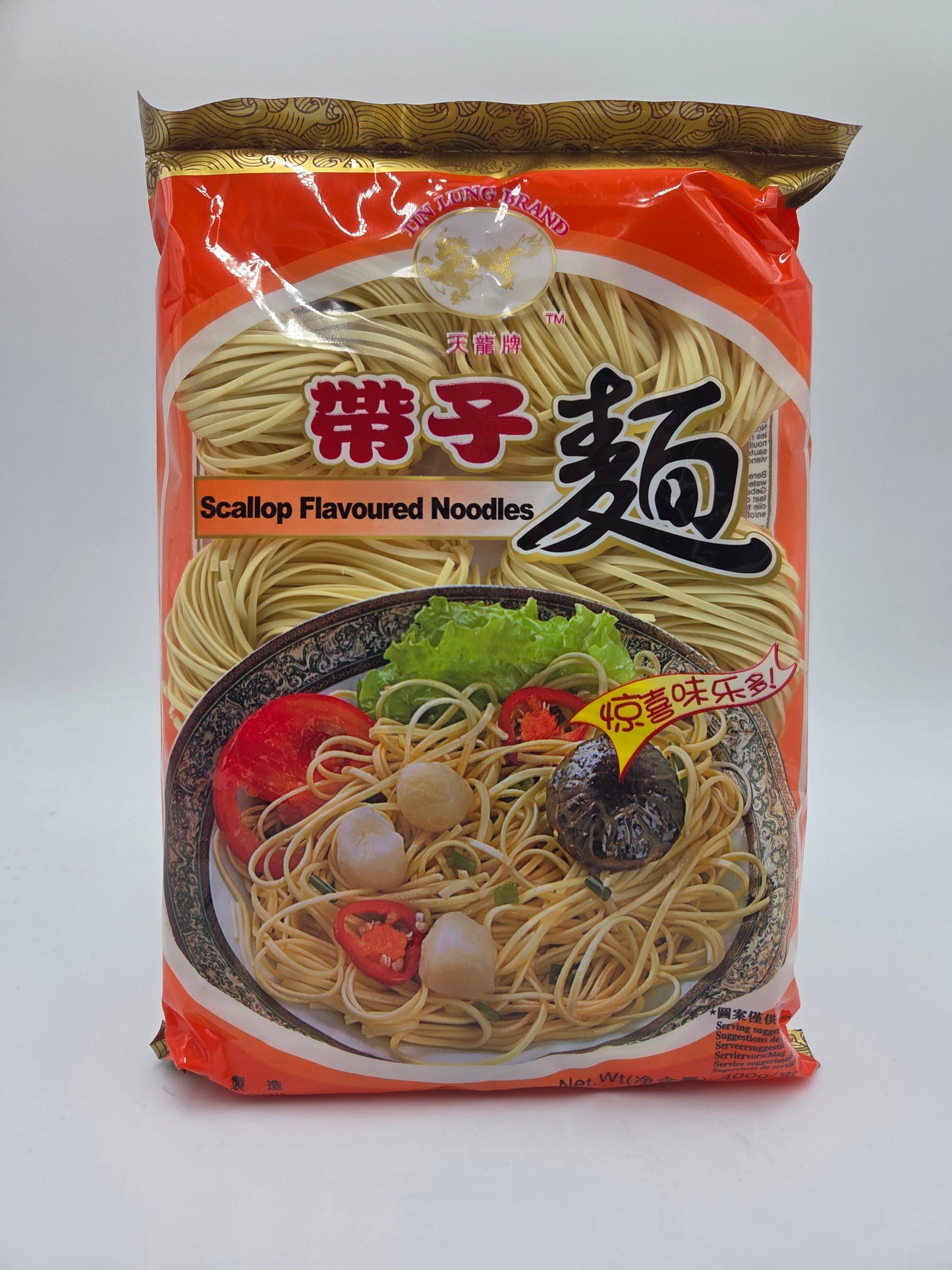 Scallop Flavoured Noodles