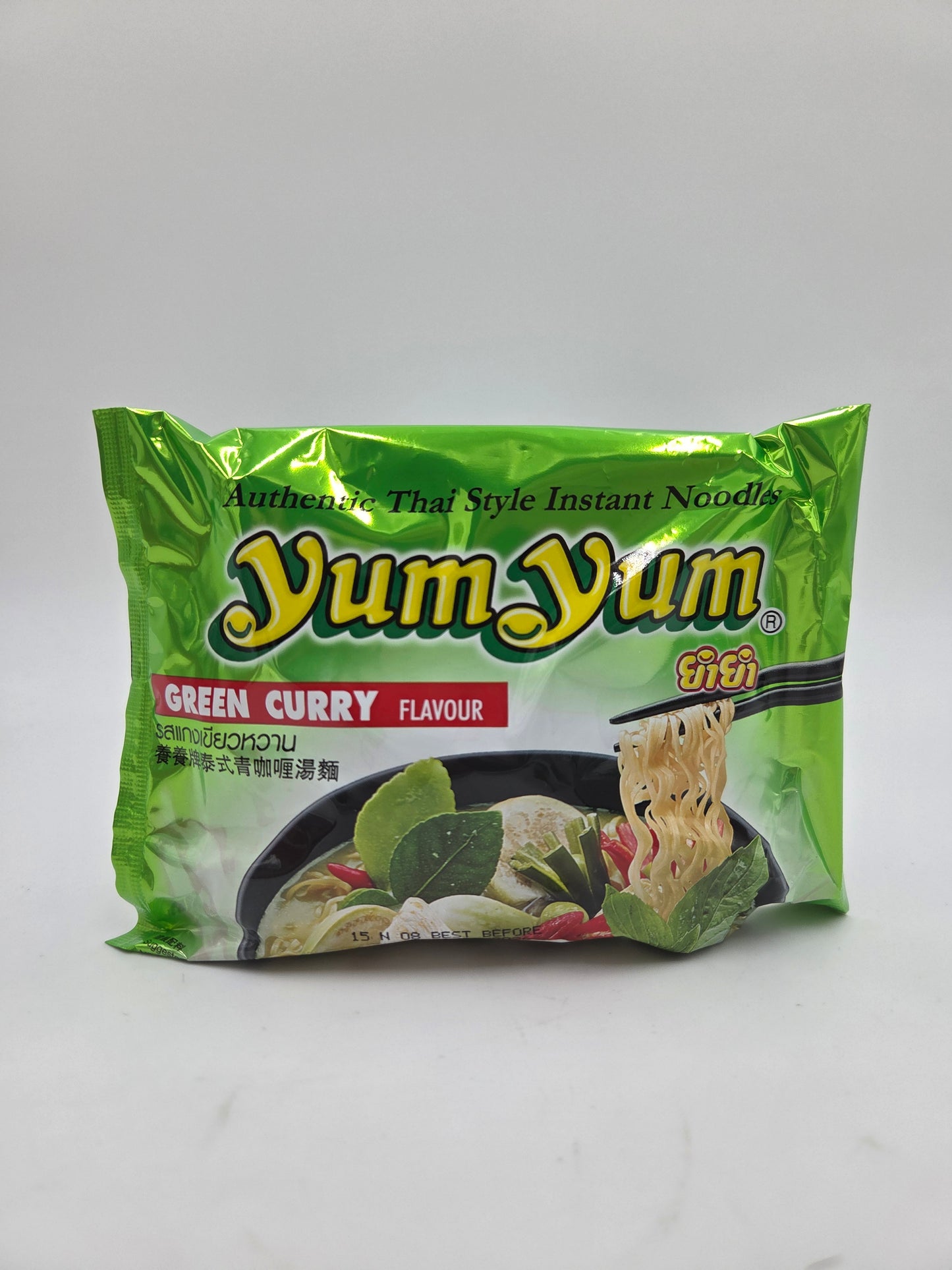 Instant Noodles Green Curry Flavour