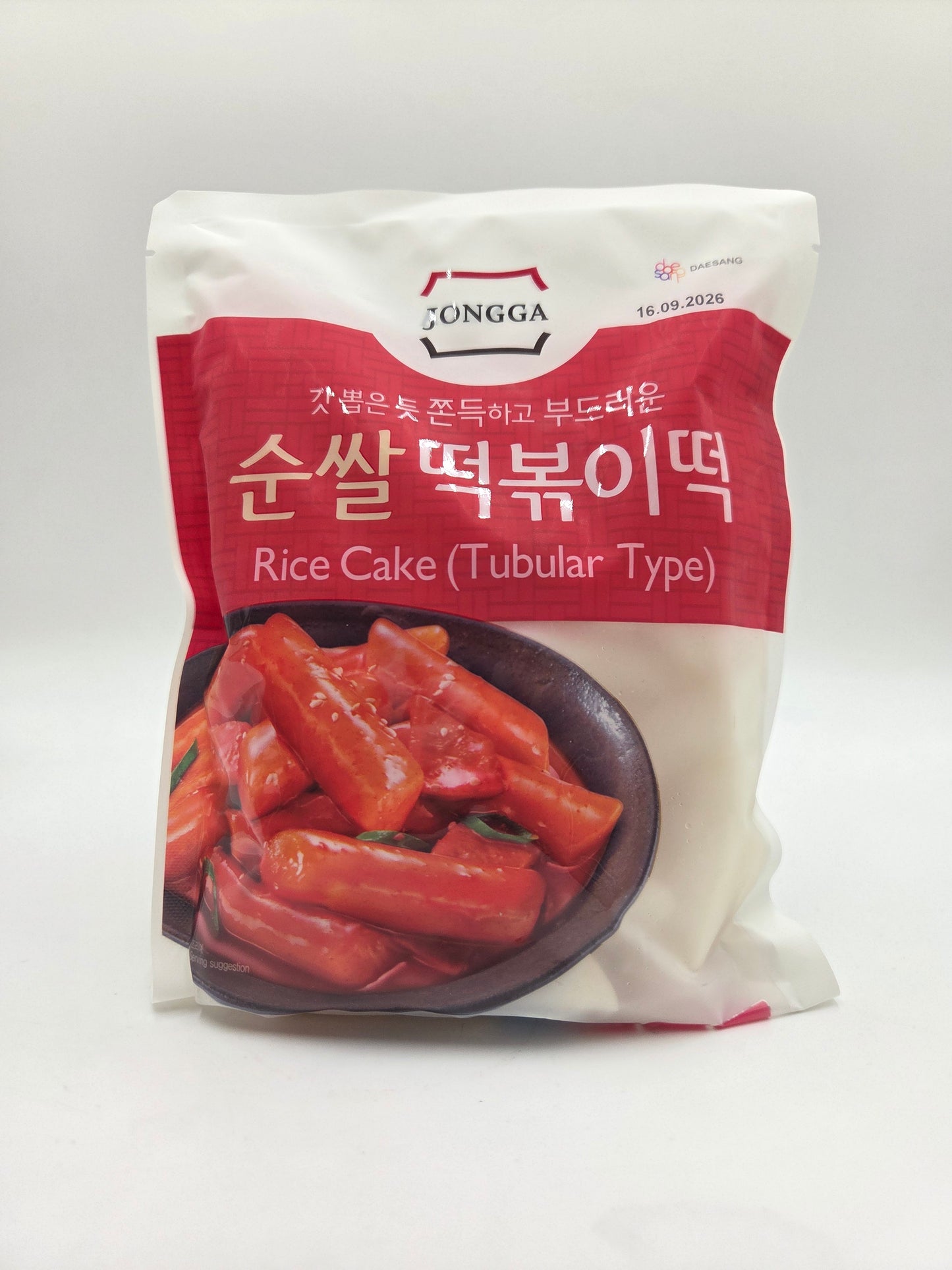 Rice Cake (Tubular Type)