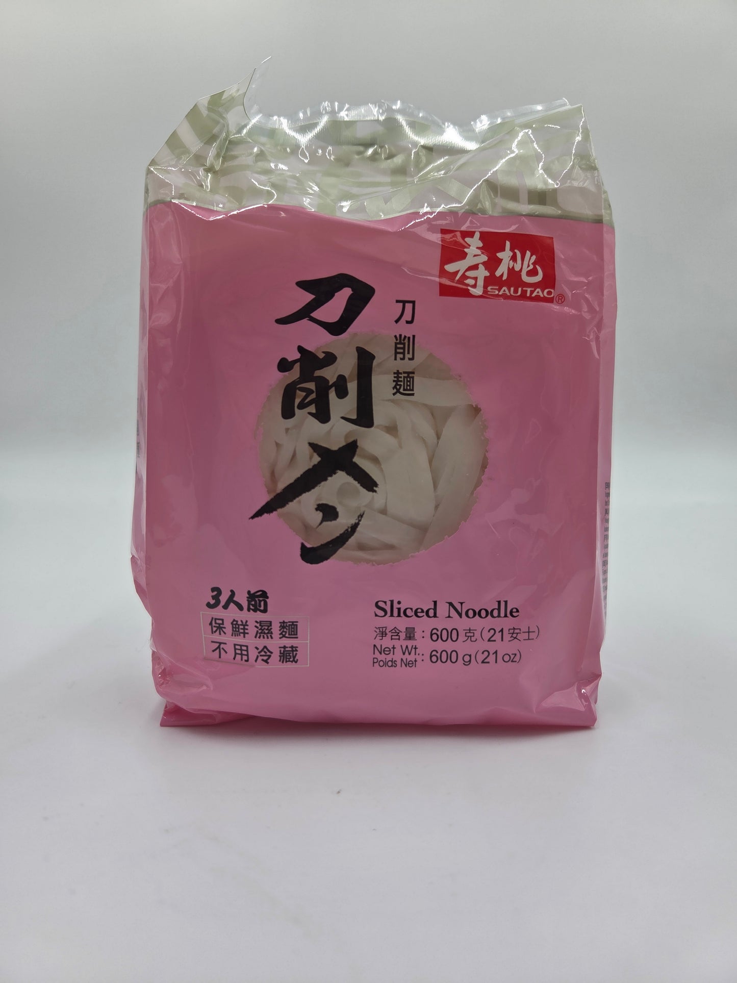 Sliced Noodles