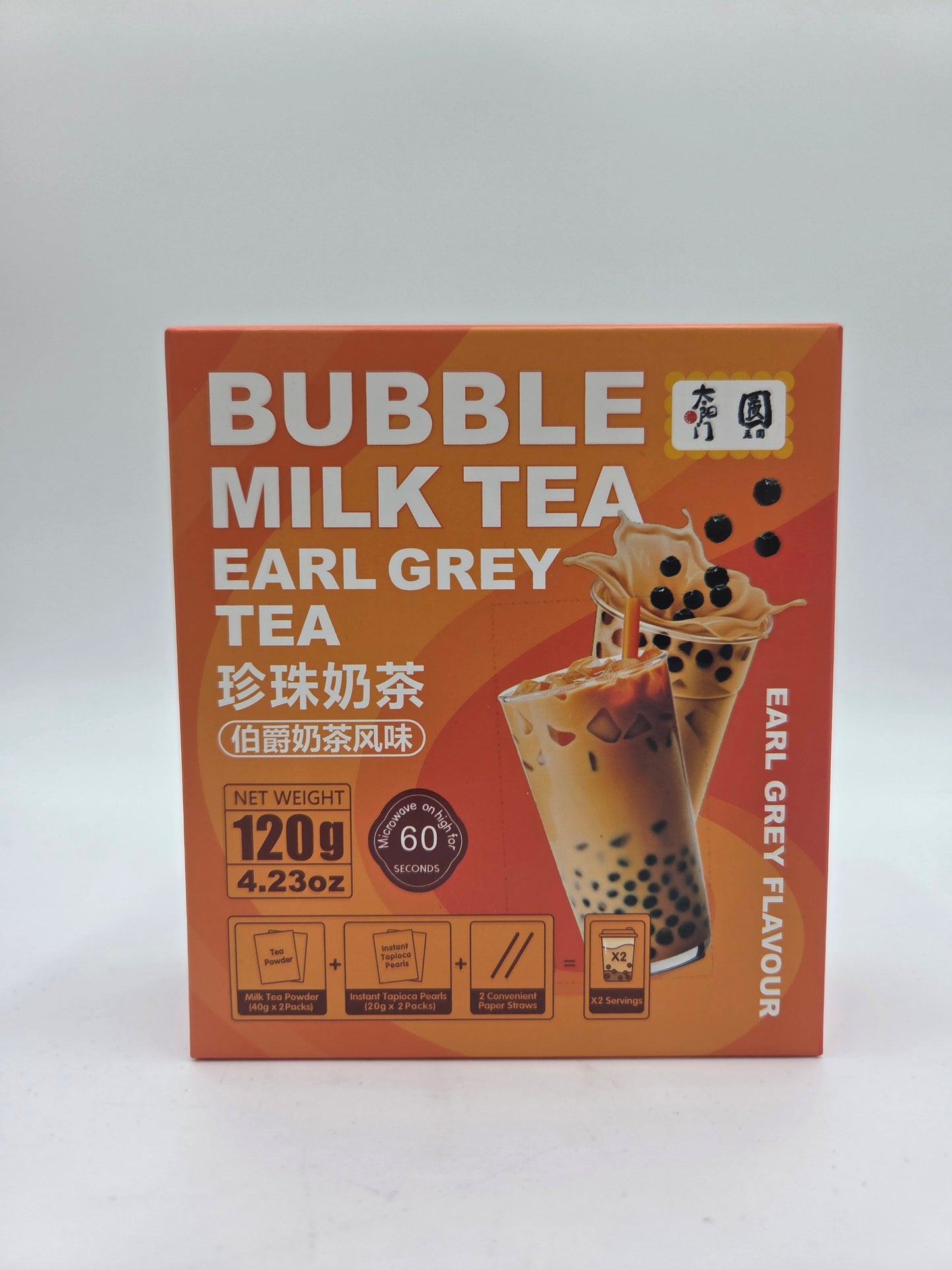 Bubble Milk Tea Earl Grey Tea