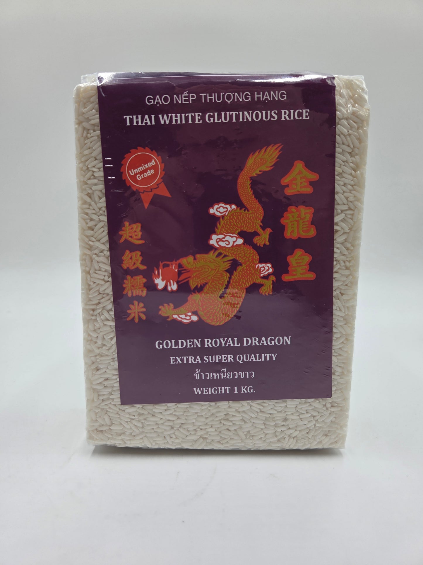 Thai White Glutinous Rice