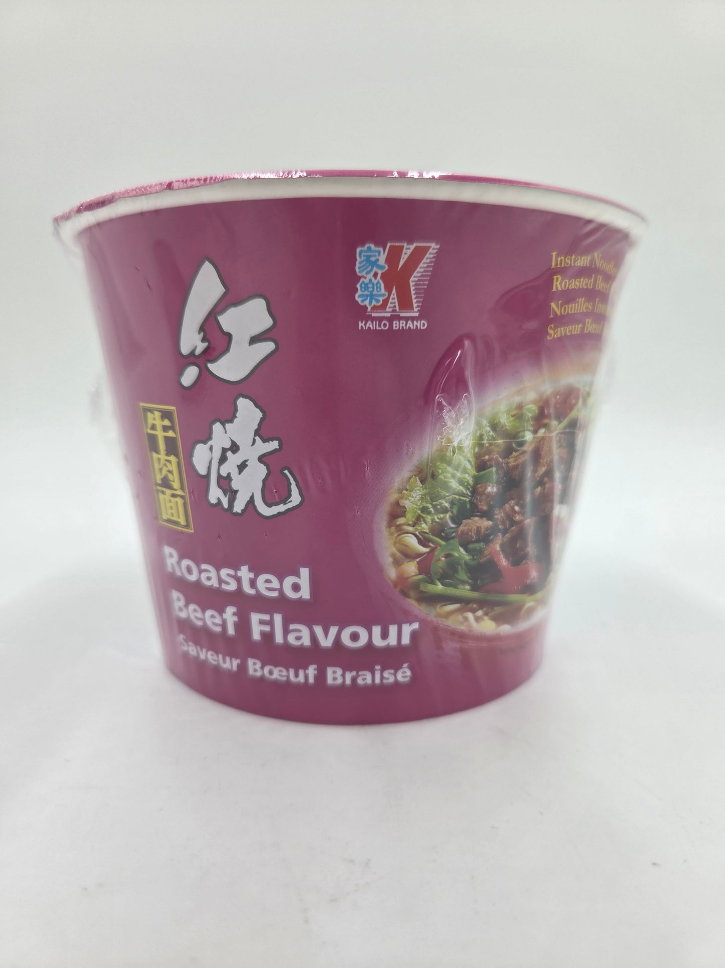 Instant Noodle in Bowl Roasted Beef Flavour