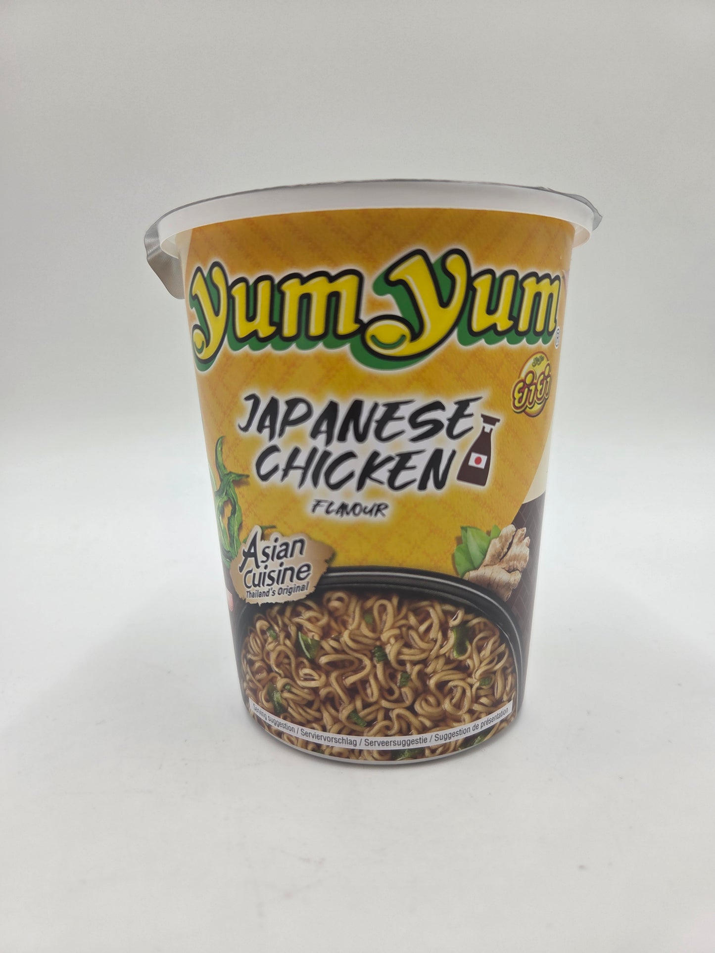 Instant Cup Noodles Japanese Chicken Shoyu