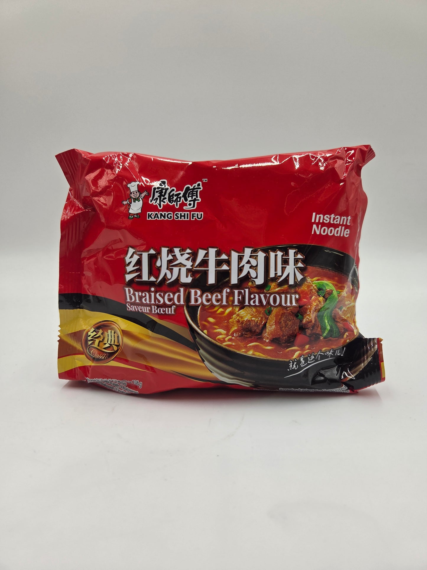 Instant Noodle Braised Beef Flavour