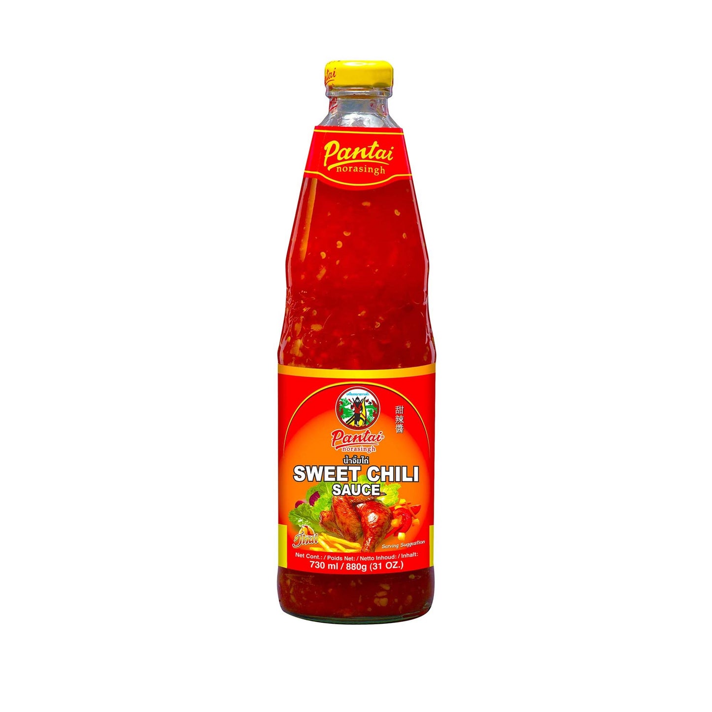 Sweet Chilli Sauce