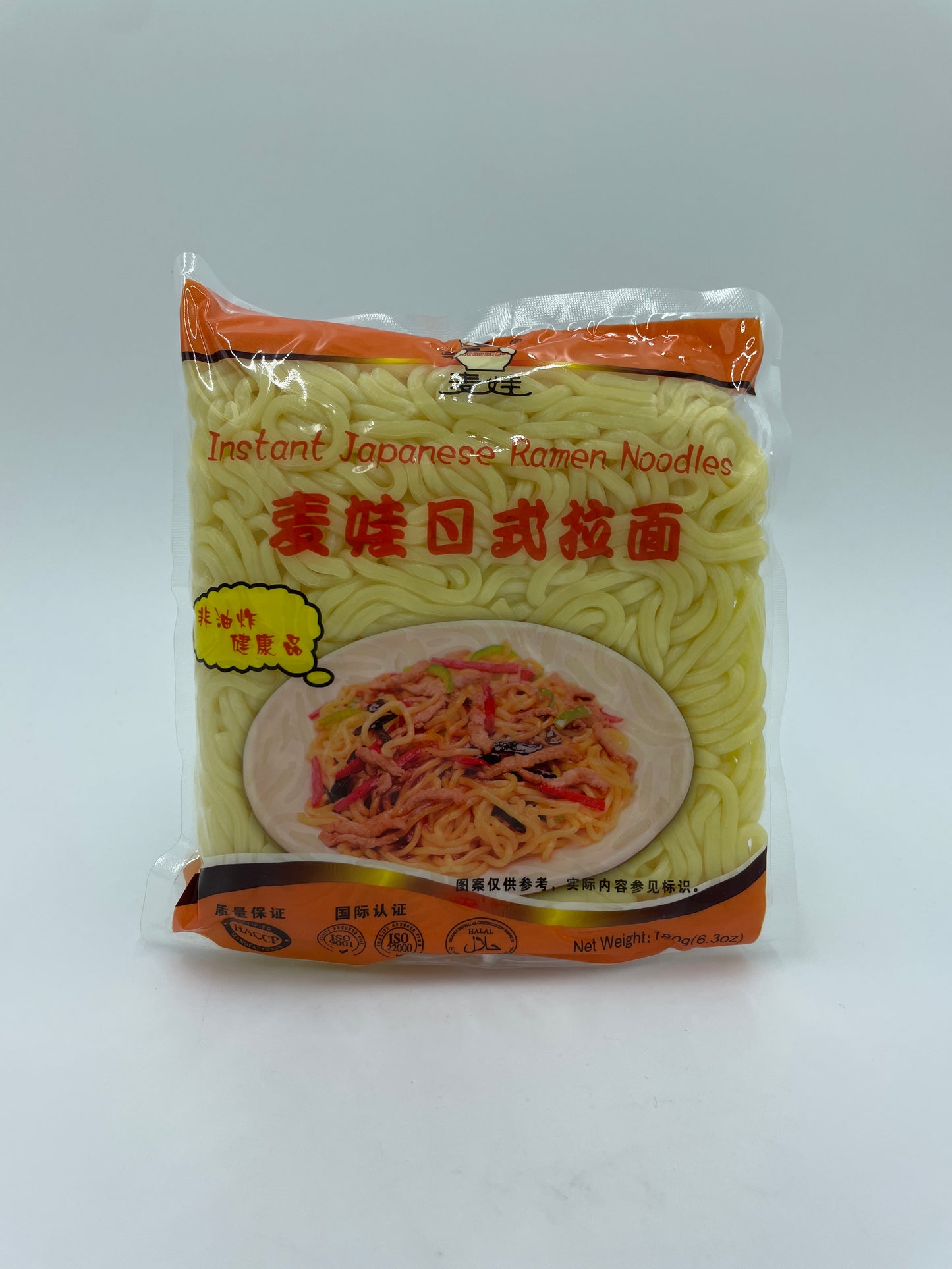 Instant Japanese Ramen Noodles