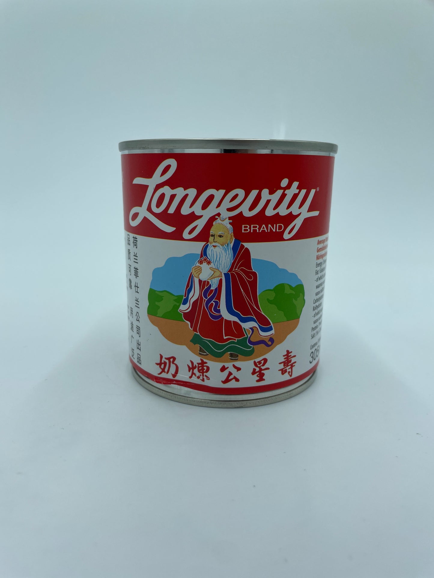 Sweetened Condensed Milk