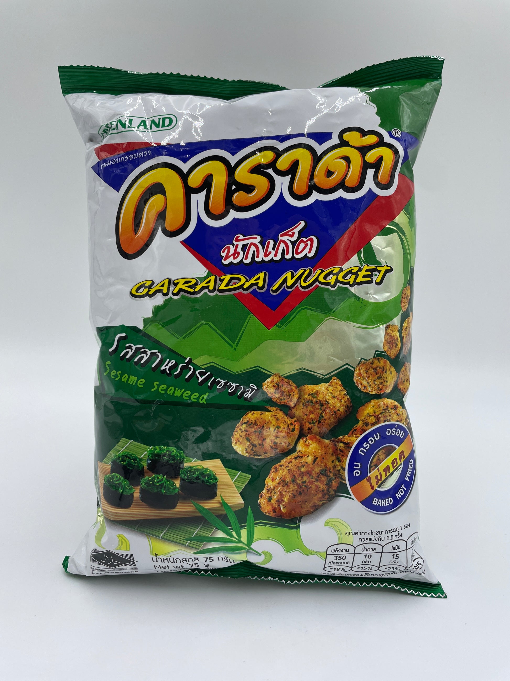 Sesam- og tangsmagede nuggets fra Greenland, sprød snack med smagfuld kombination af havsalt og sesamfrø.