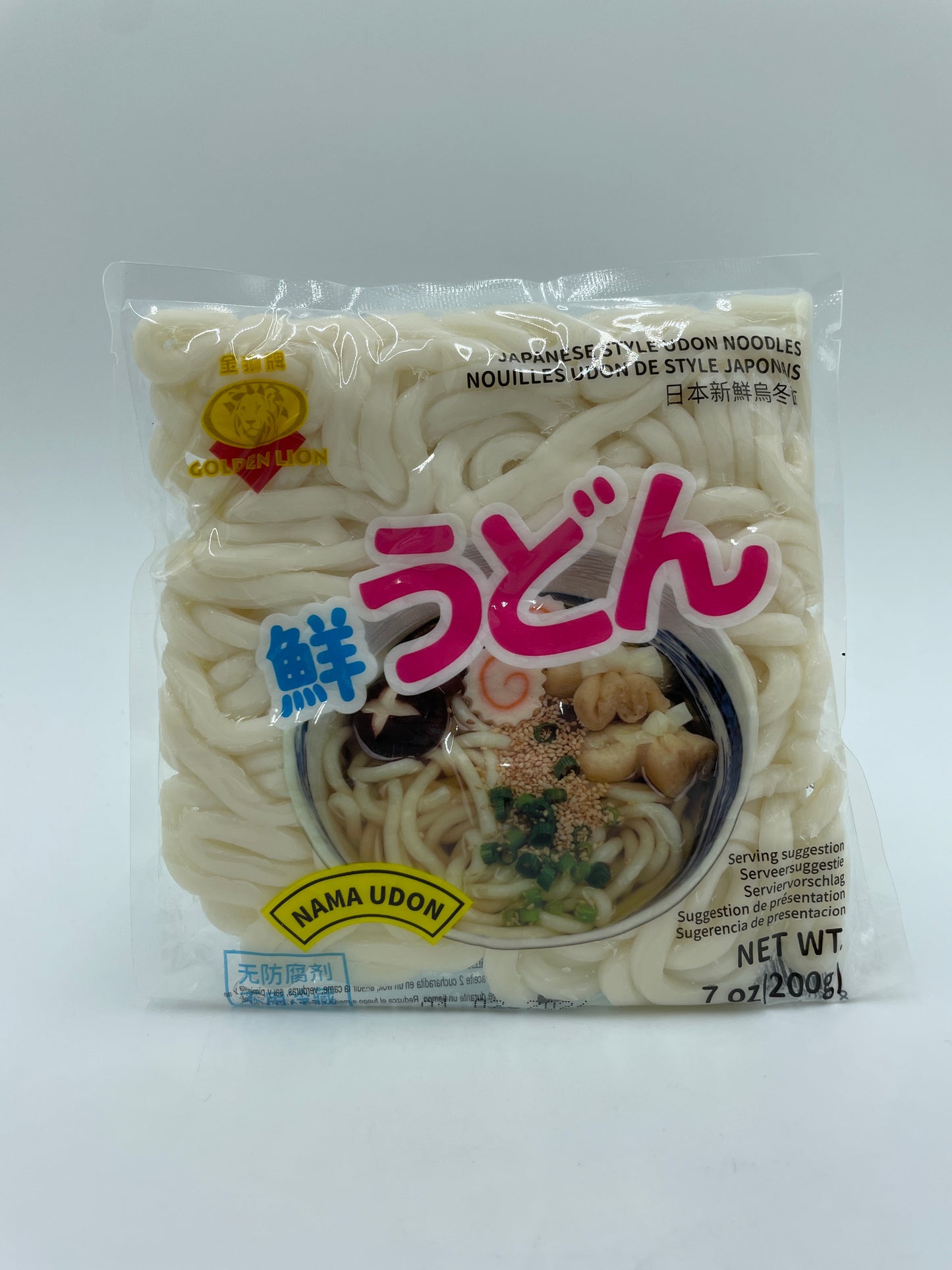 Japanese Style Udon Noodles