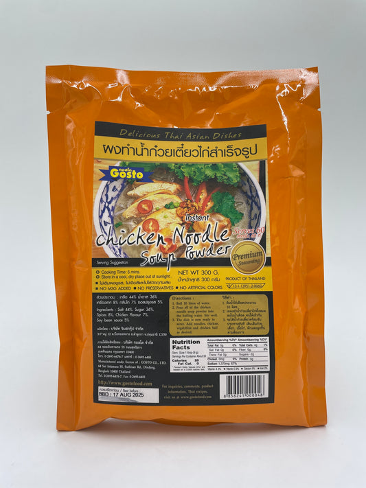 Instant Chicken Noodle Soup Powder