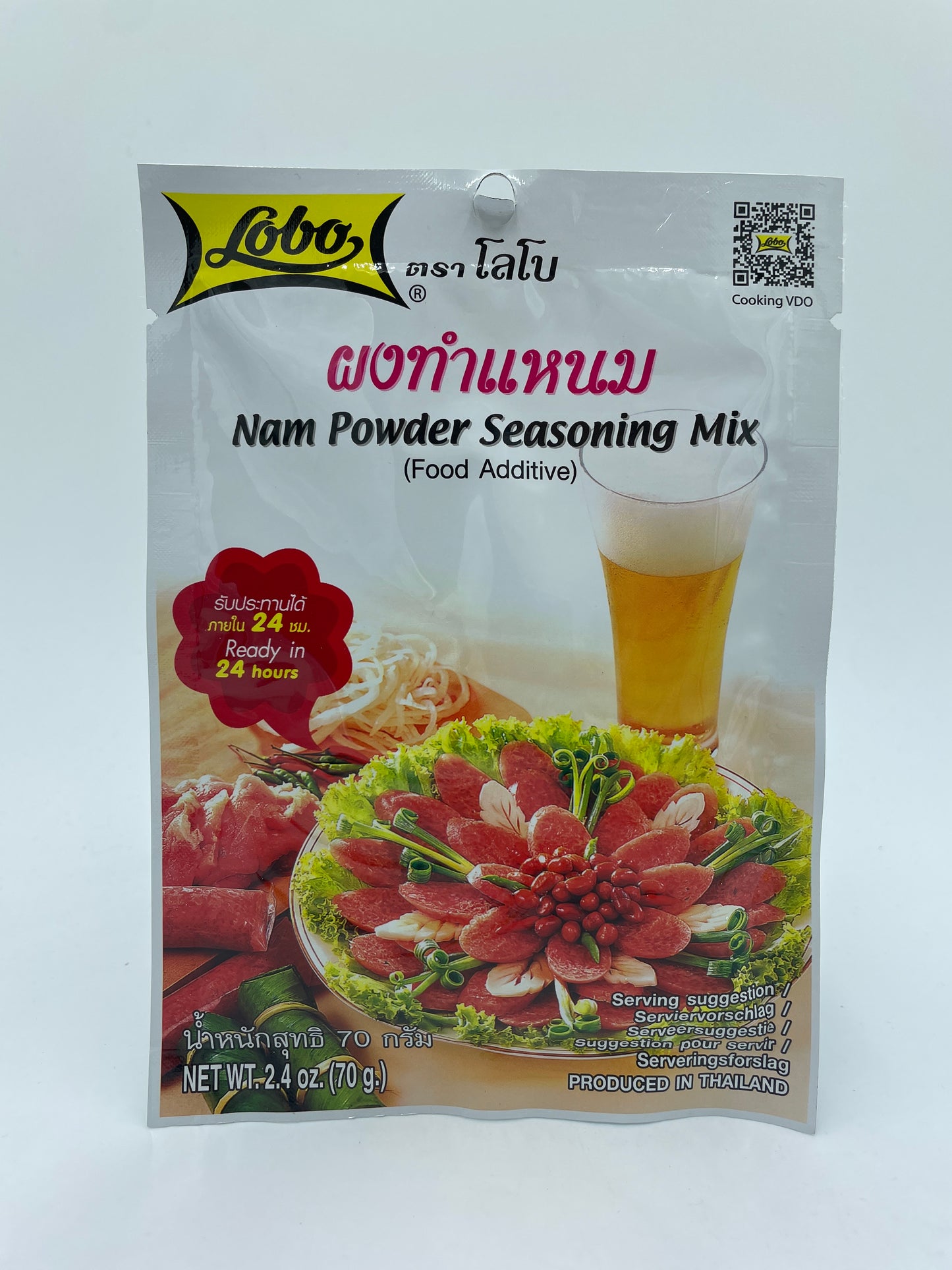 Nam Powder Seasoning Mix (Food Additive)