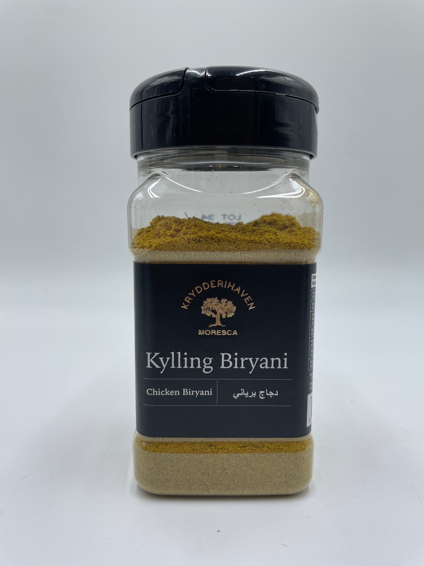 Kylling Biryani