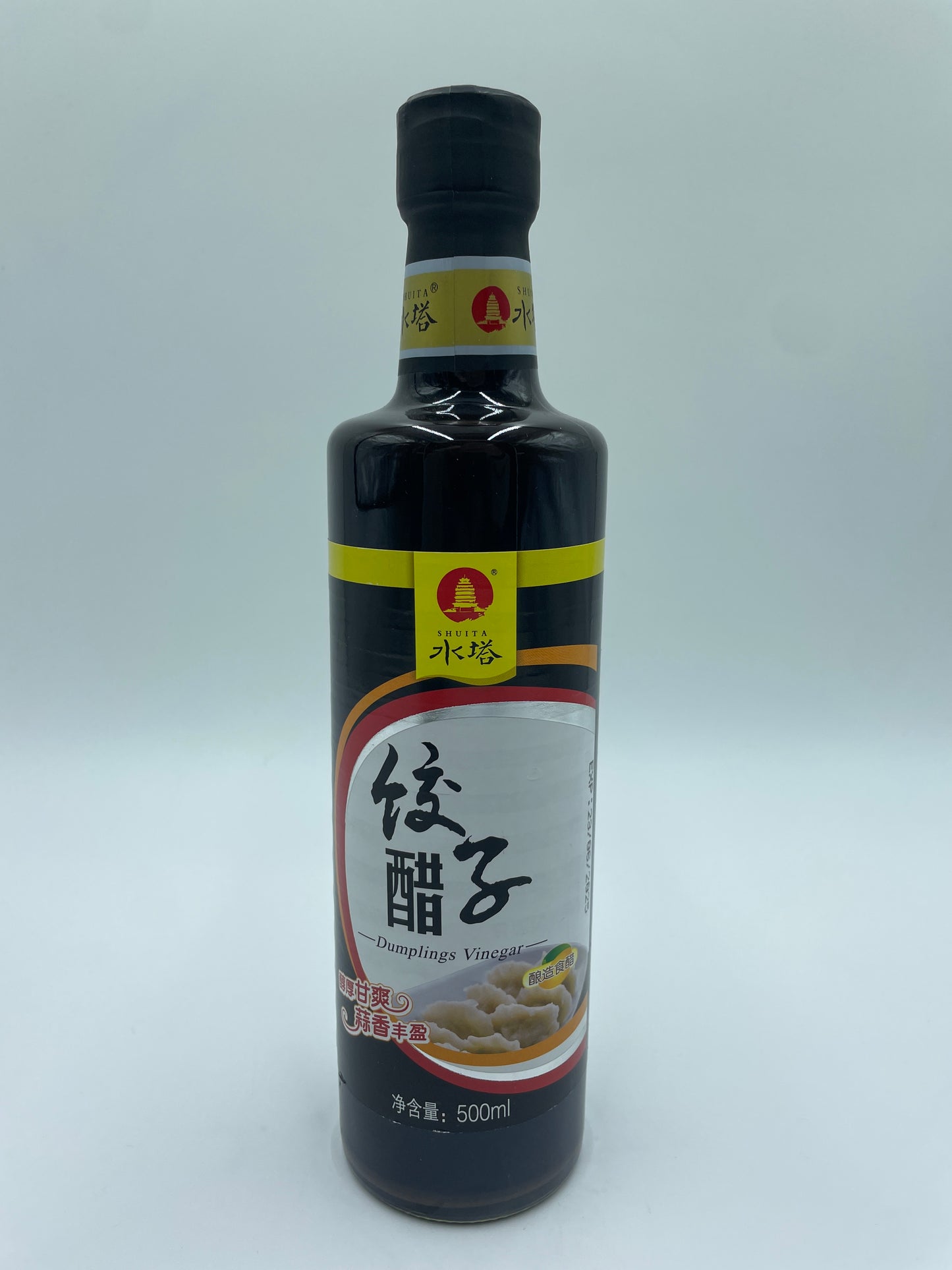 Dumpling Vinegar