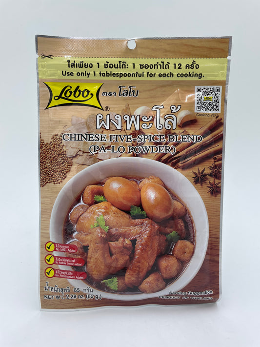 Chinese Five Spice Blend (Pa Lo Powder)