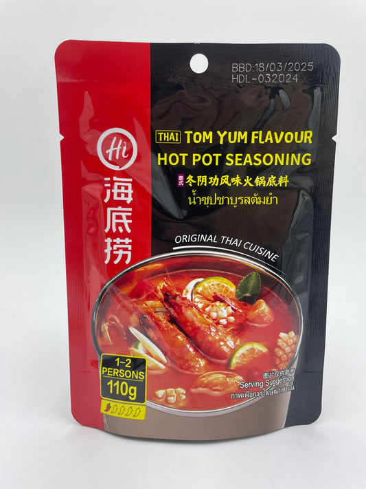 Thai Tom Yum Flavour Hot Pot Seasoning