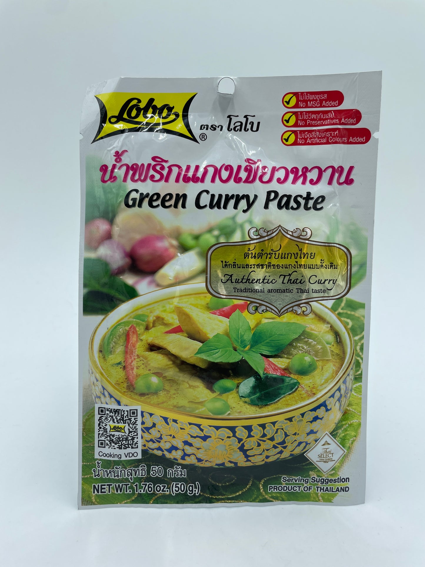 Green Curry Paste