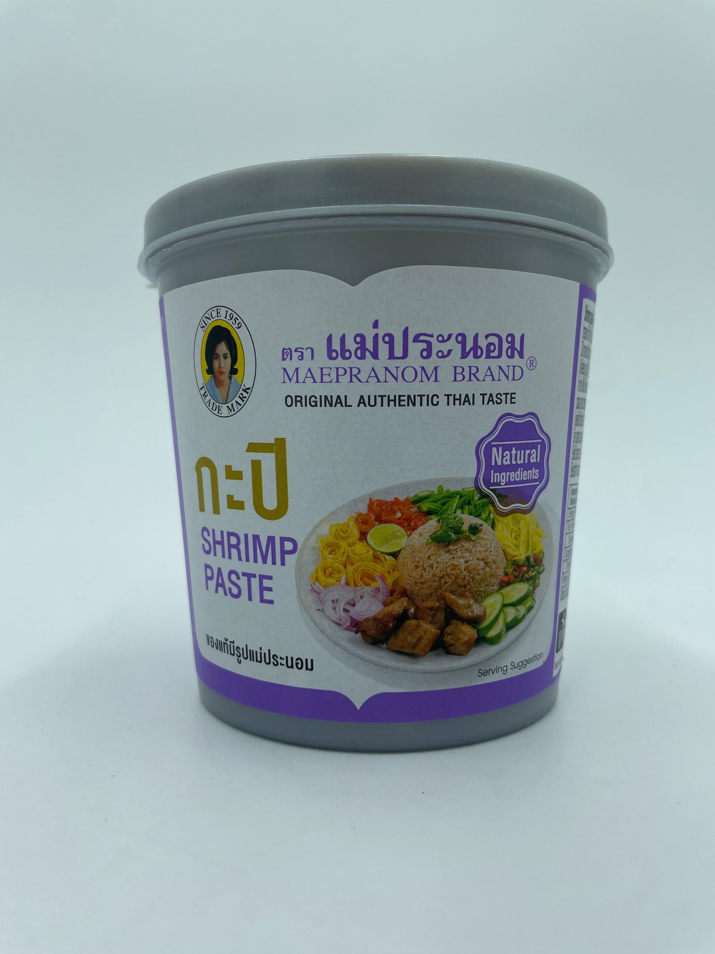 Shrimp Paste