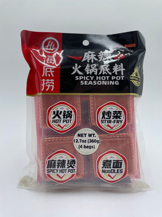 Spicy Hot Pot Seasoning