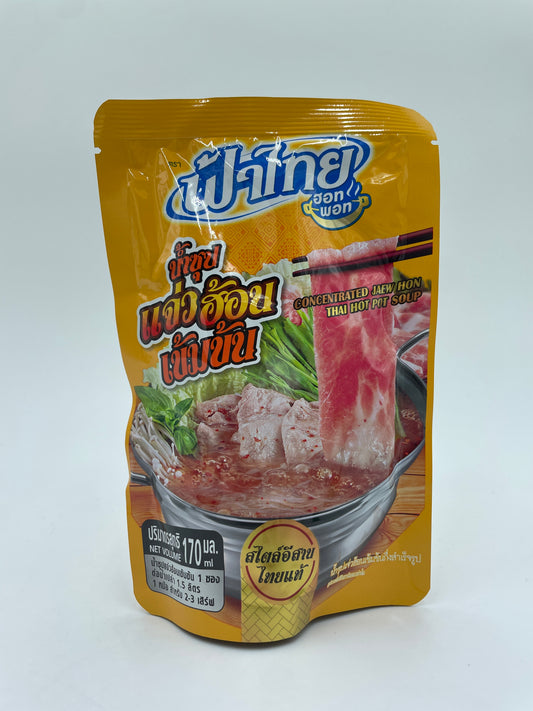 Instant Concentrated Jaew Hon Thai Hot Pot Soup