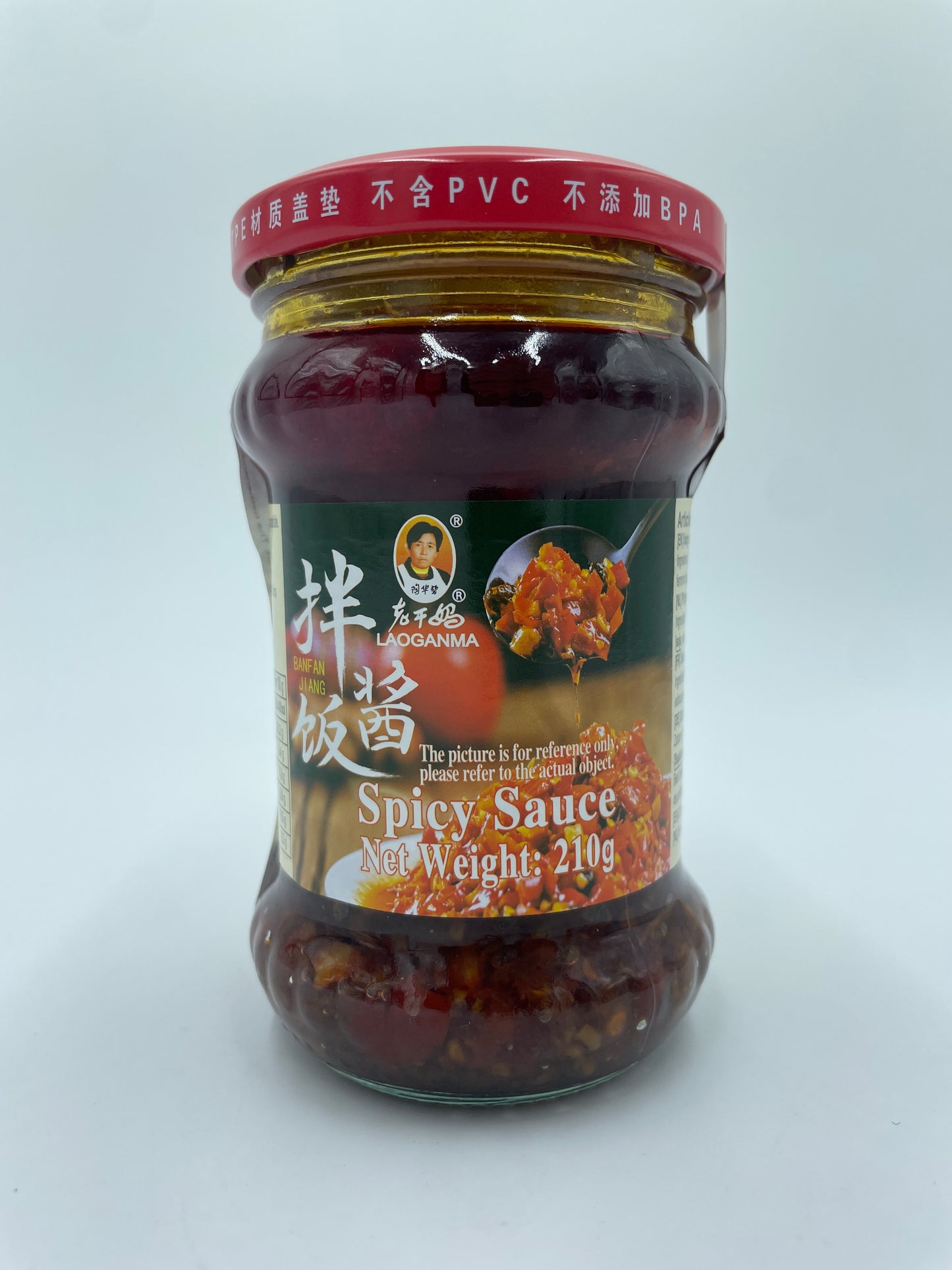 Spicy Sauce