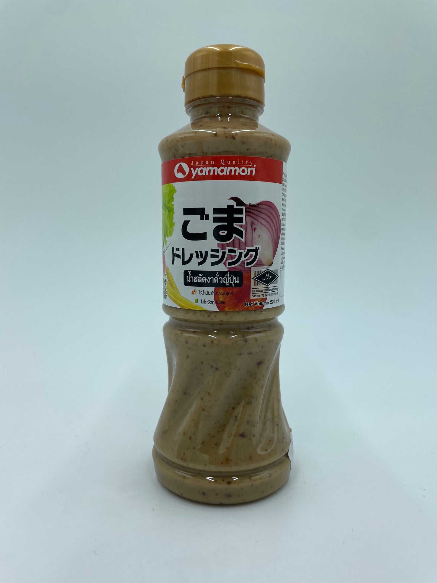 Roasted Sesame Dressing