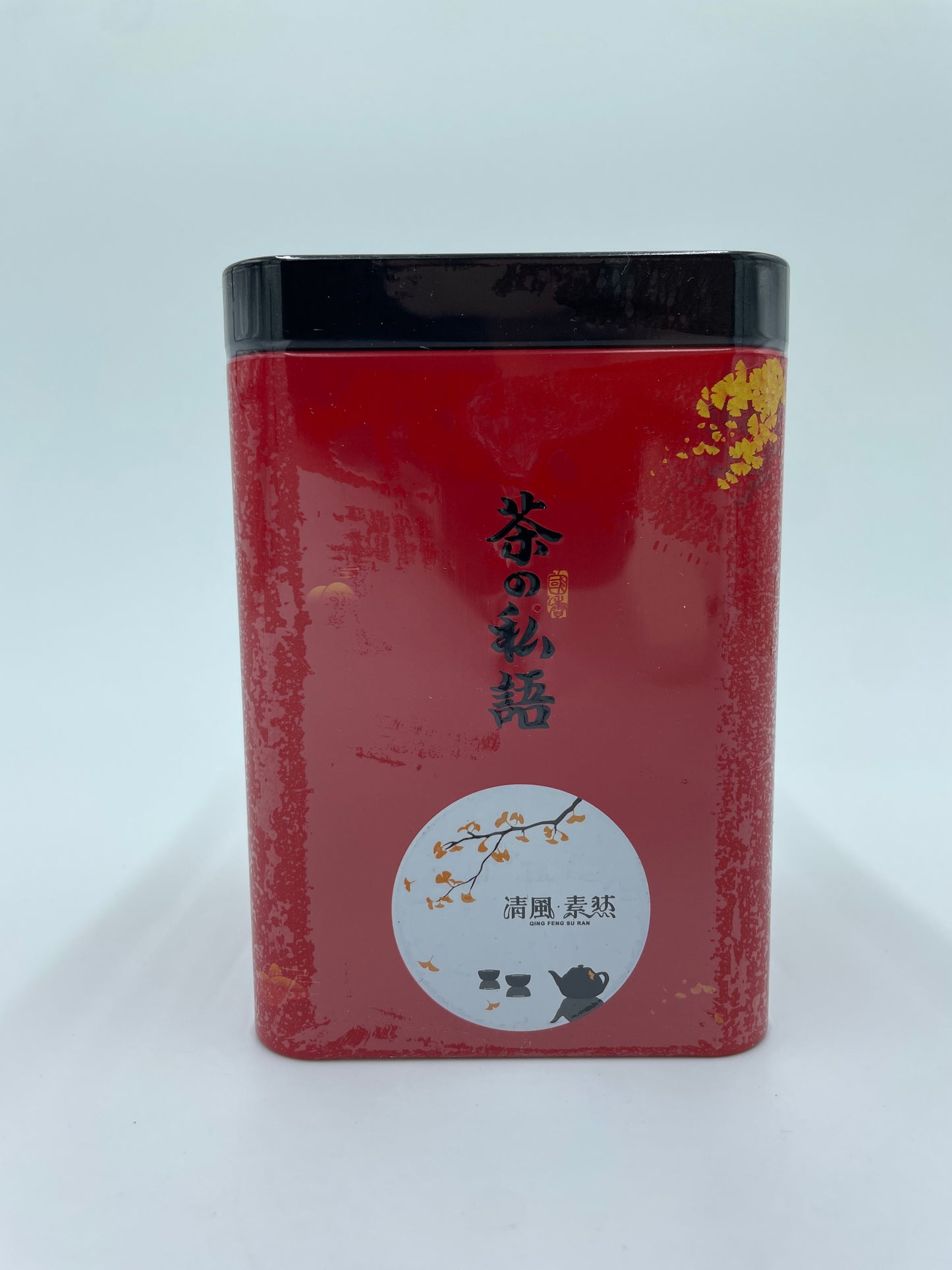 Jasmin Green Tea