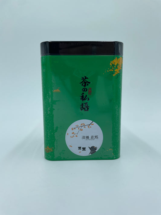 Tie Kuan Yin (Oolong Tea)